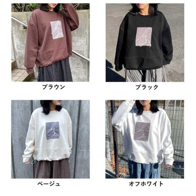 刺繍貼付プルオーバー