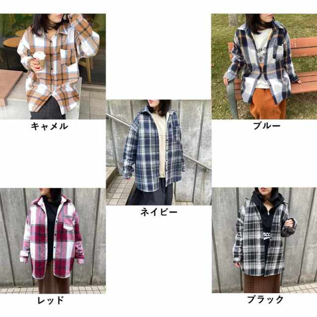 暖チェックシャツ