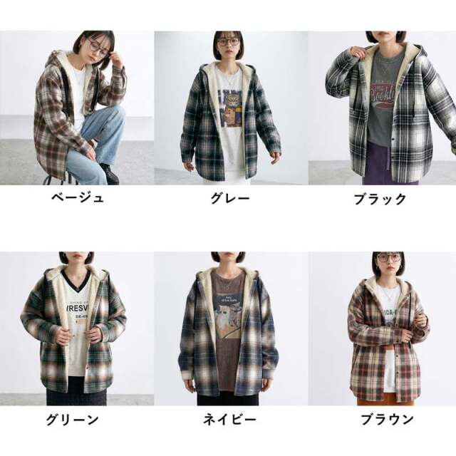 暖フードチェックシャツ