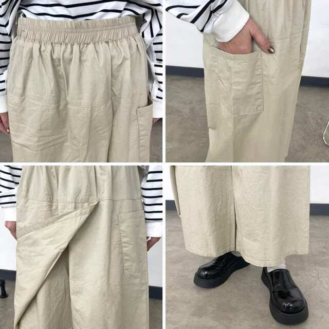 薄ツイルスカーチョ