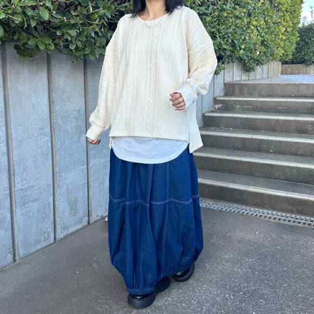 デニムコクーンスカート