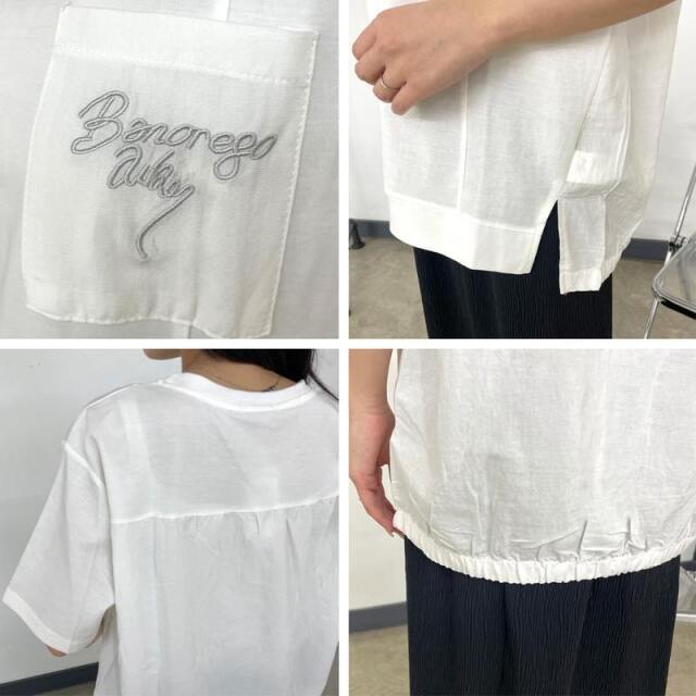 ポケロゴ刺繍プルオーバー
