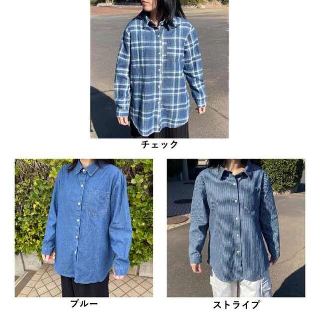 デニムシャツ