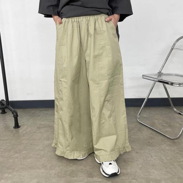 裾フリルツイルパンツ