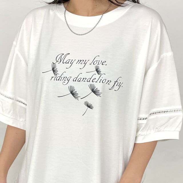 袖切替ロゴTシャツ