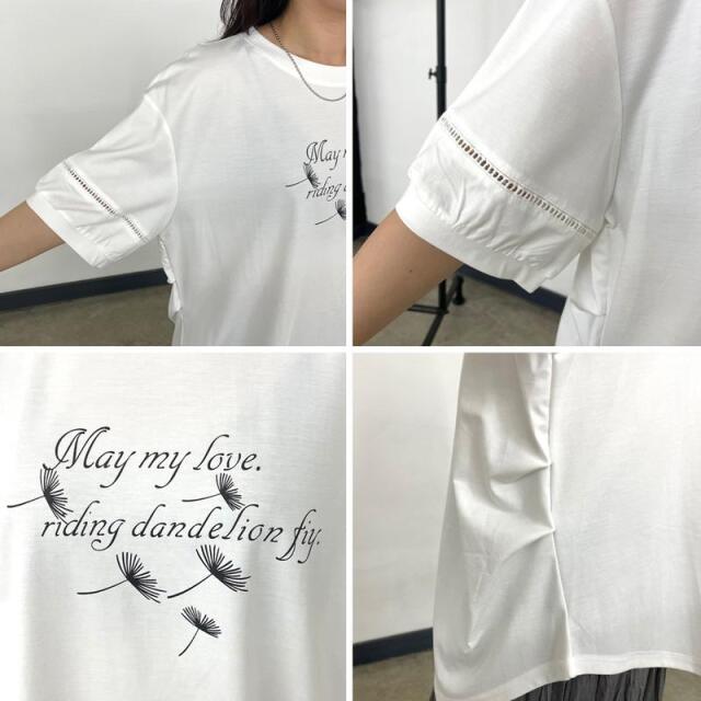 袖切替ロゴTシャツ