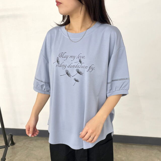 袖切替ロゴTシャツ