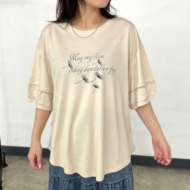 袖切替ロゴTシャツ