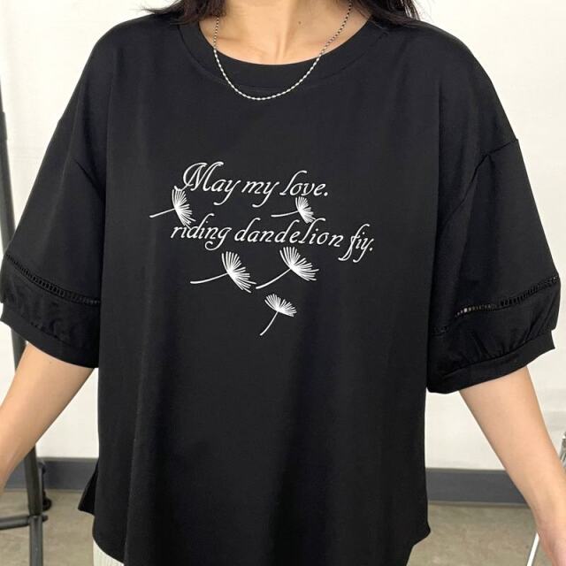 袖切替ロゴTシャツ