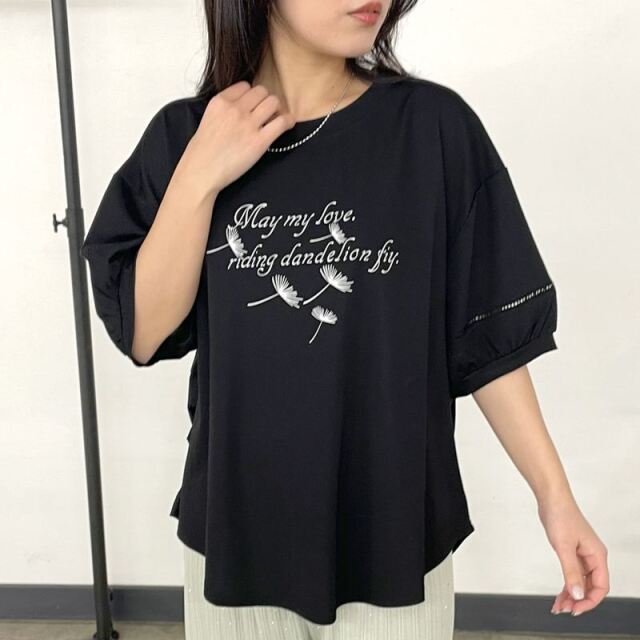 袖切替ロゴTシャツ