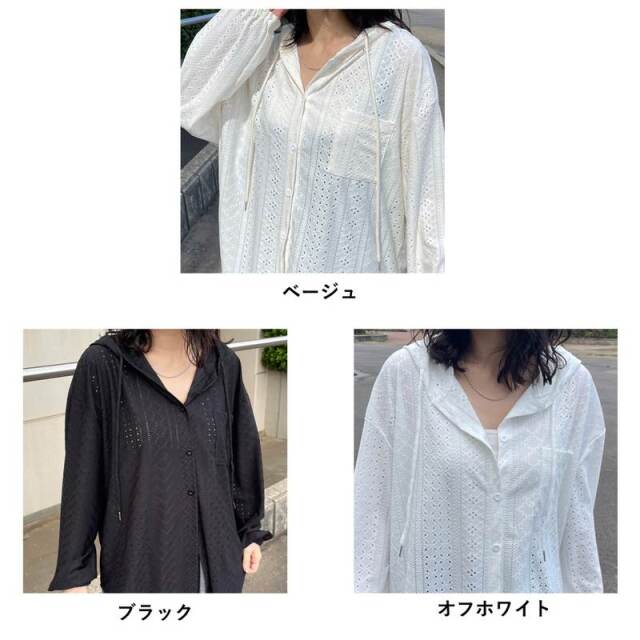 レースフードシャツ
