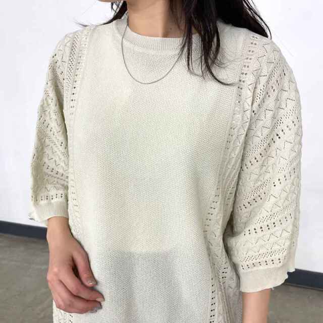 編地切替プルオーバー