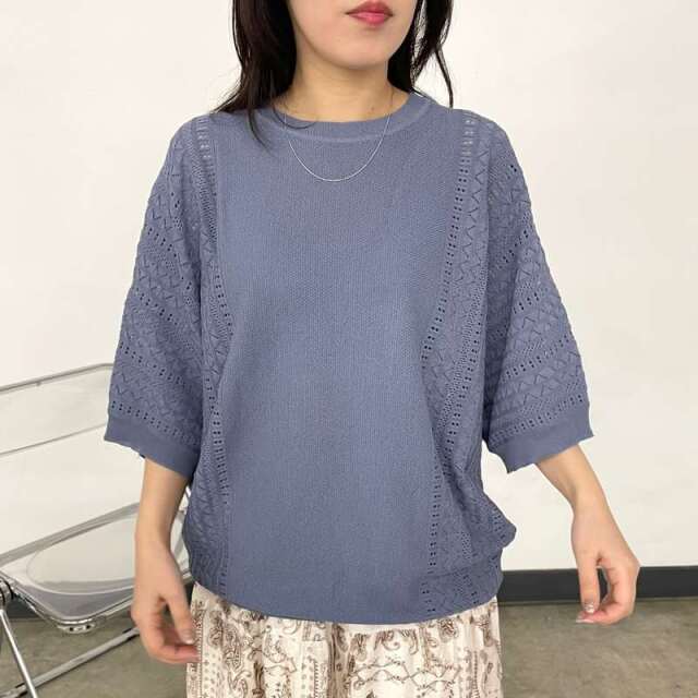 編地切替プルオーバー