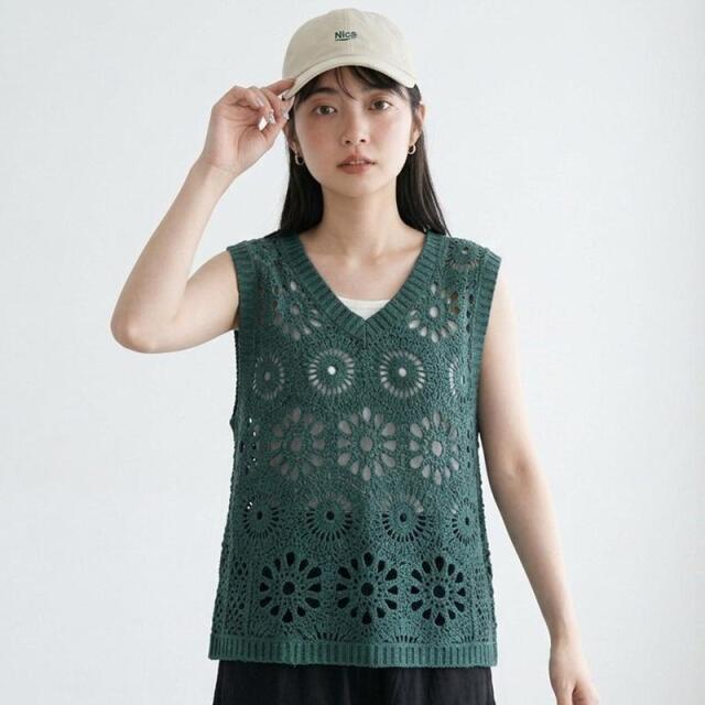 2WAYクロシェベスト