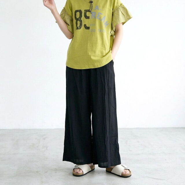 ワイドパンツ