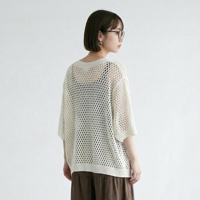 メッシュ2WAYカーディガン