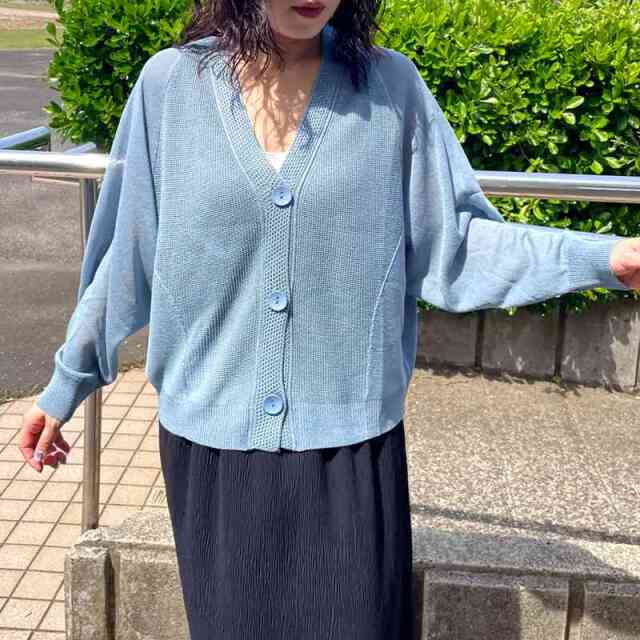 編地切替カーディガン