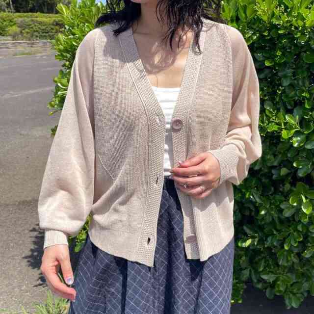 編地切替カーディガン