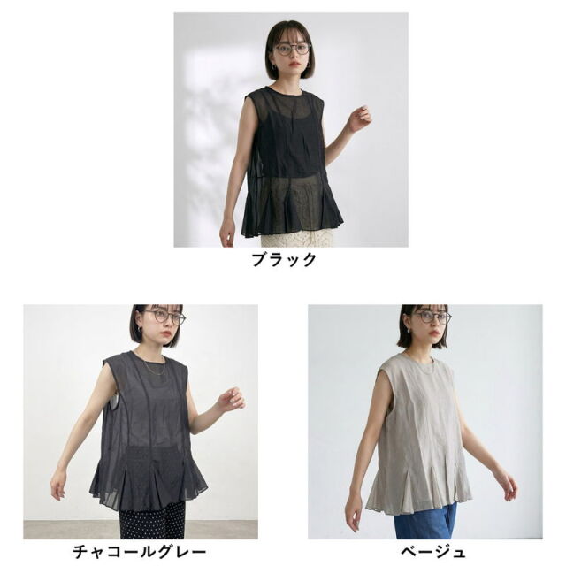 ノースリフレアープルオーバー
