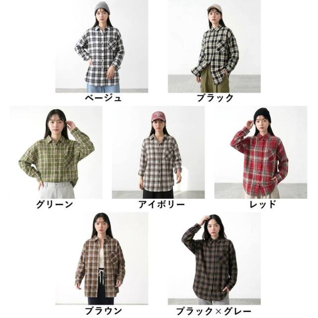 チェックシャツ