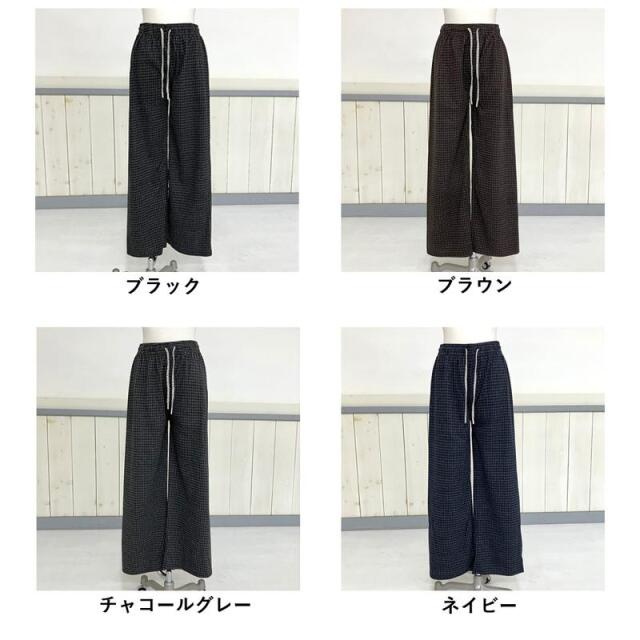 ピンチェックワイドパンツ