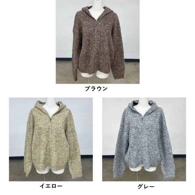 ミックスWZIPパーカー