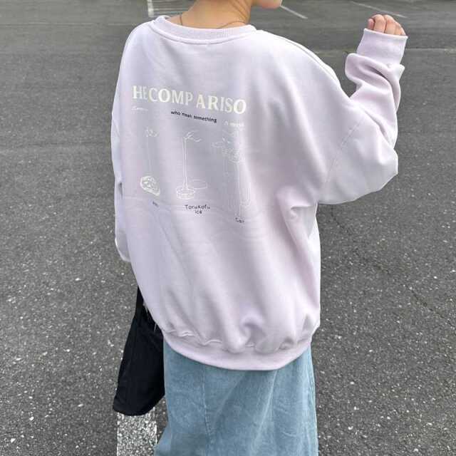 ピザネコプルオーバー