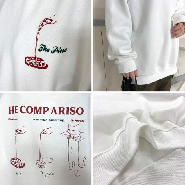 ピザネコプルオーバー