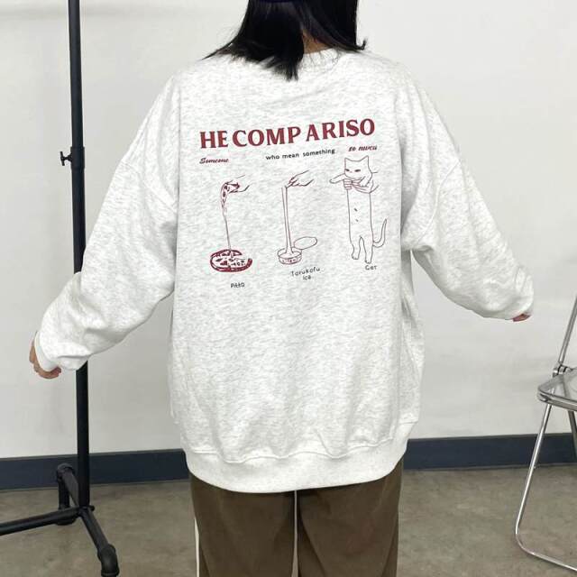 ピザネコプルオーバー