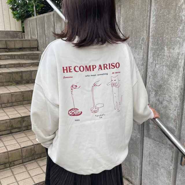 ピザネコプルオーバー