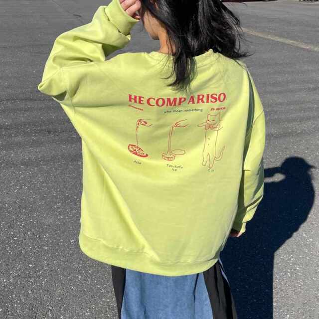 ピザネコプルオーバー