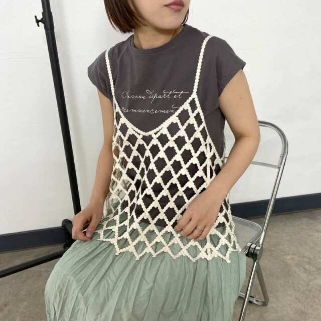 クロシェキャミビスチェ