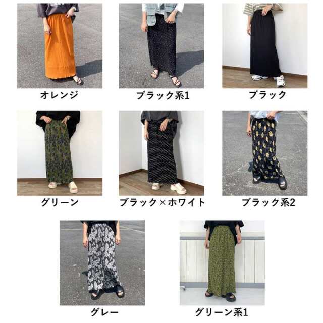 柄プリーツIラインスカート