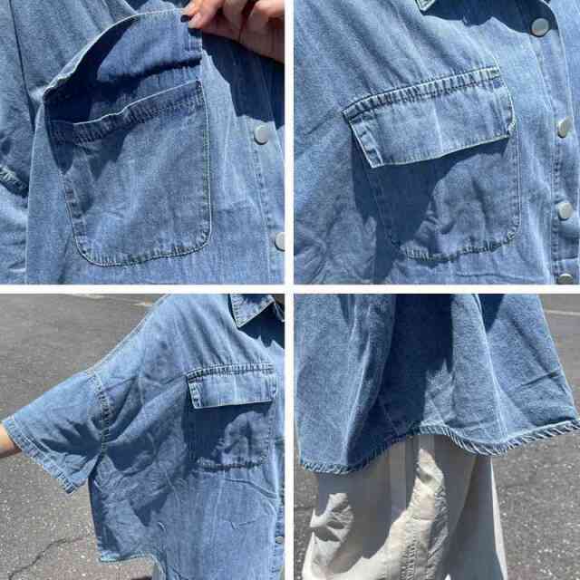 デニムビッグシャツ
