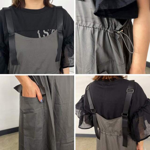 ベルトジャンパースカート