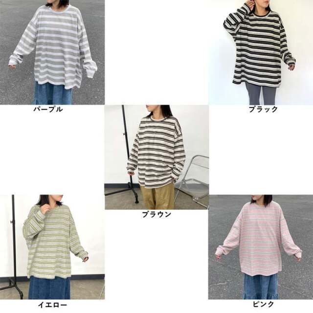 CRB マルチボーダーロンT|TiMTiMオンラインストア|レディースアパレル通販