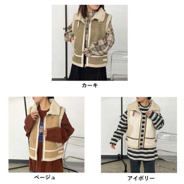 CRB ムートンベスト|TiMTiMオンラインストア|レディースアパレル通販