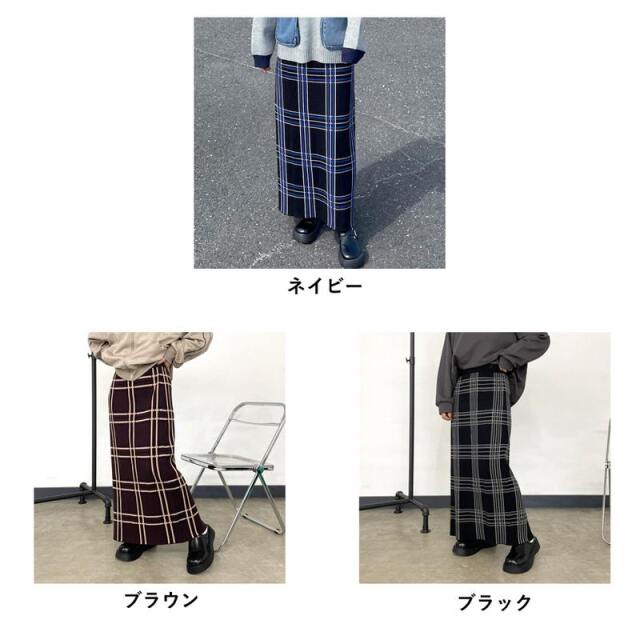 チェックIラインスカート