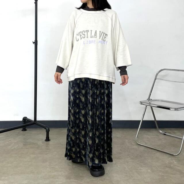 ベロア柄Iラインスカート