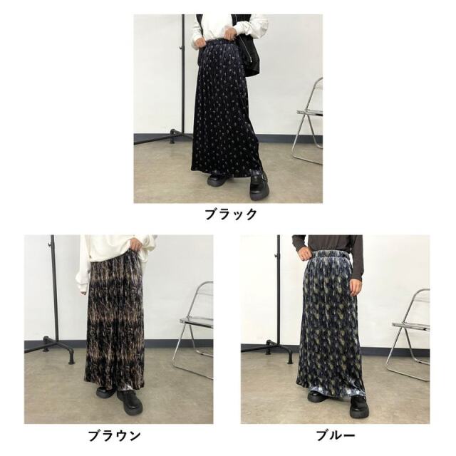 ベロア柄Iラインスカート