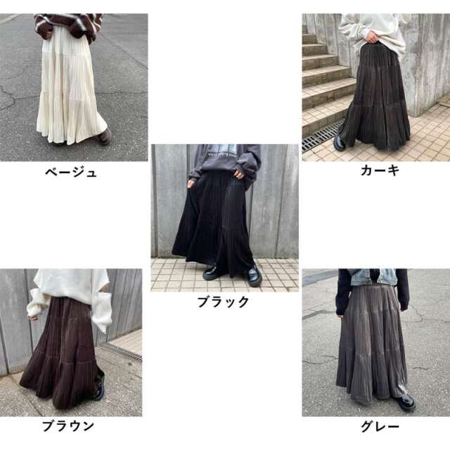 カットスウェードティアードスカート