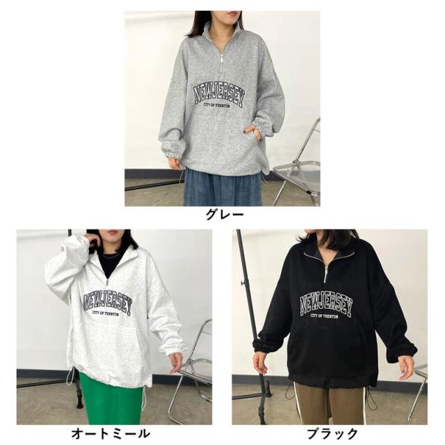 CRB 刺繍ロゴスタンドハーフジッププルオーバー|TiMTiM