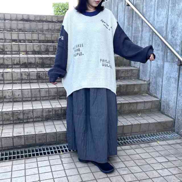 切替コクーンスカート