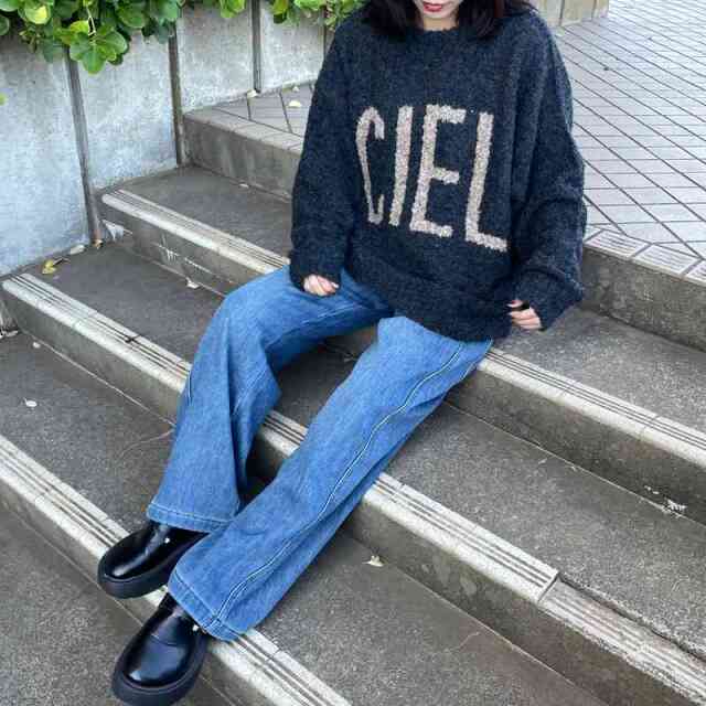 暖デニムパンツ