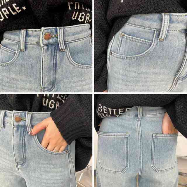 暖デニムパンツ