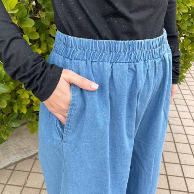 グラデーションデニムパンツ