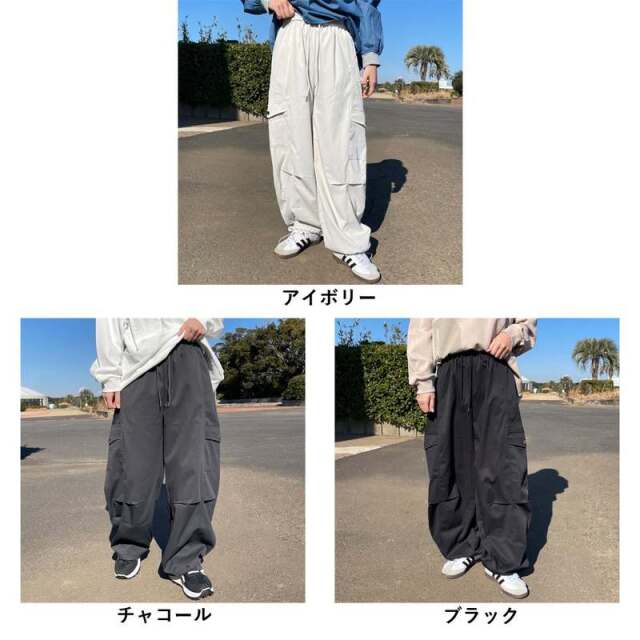 ストレッチカーゴパンツ