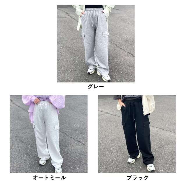 カットカーゴパンツ