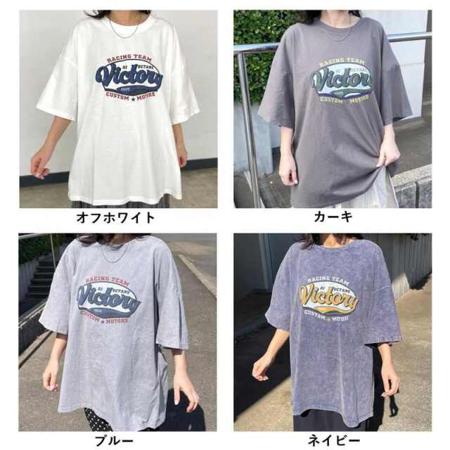 ピグメントロゴTシャツ