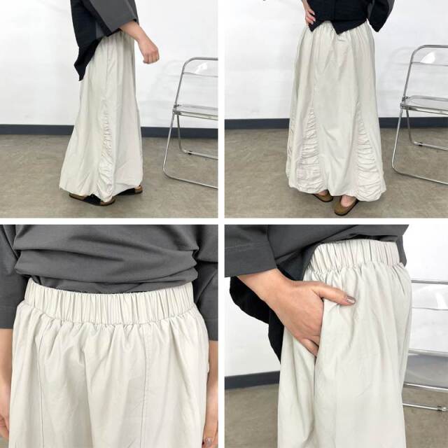 ナイロン風切替バルーンスカート